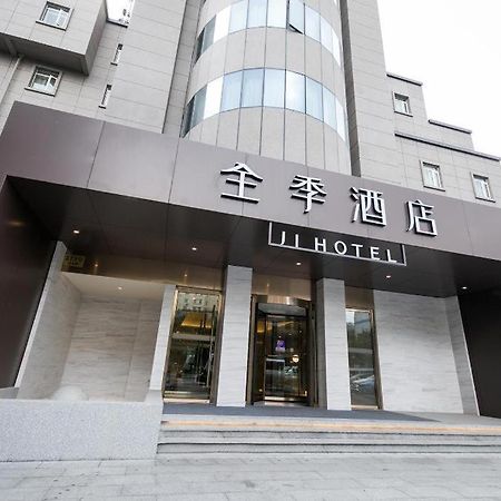 Ji Hotel Shanghai North High-Tech Park Hotel Bagian luar foto